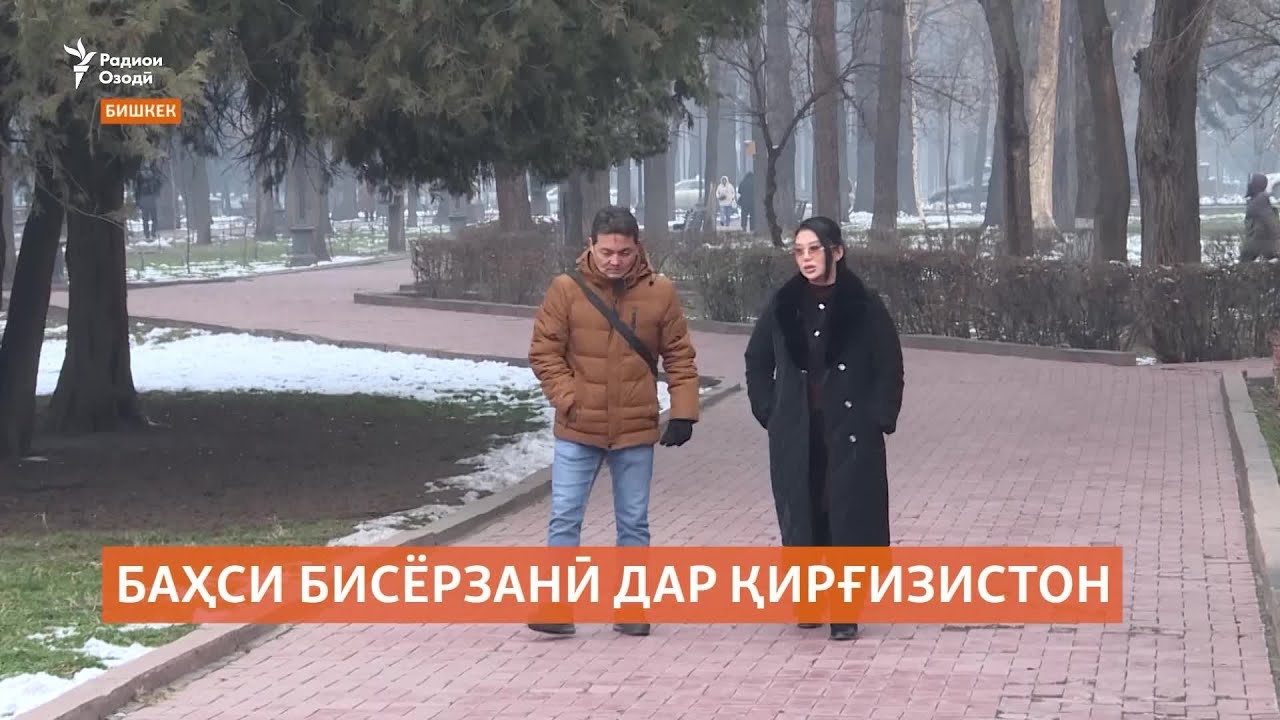 "Маро бо кӯдаки ниёзманд партофту ба назди ҳамсари аввалаш баргашт"