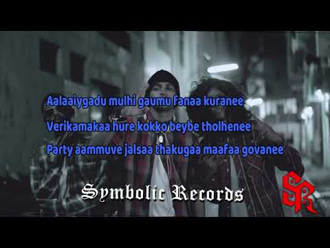 Symbolic Records - Gaumu (Lyrics)