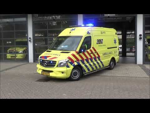 video van de oude ambulance post eindhoven-centrum ambulance met spoed naar meldingen in Eindhoven