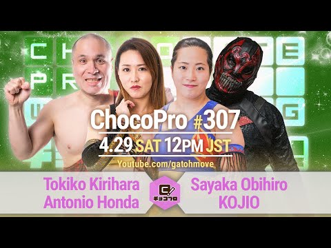 YouTube thumbnail for video