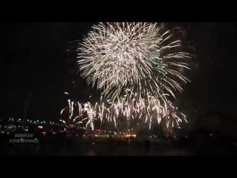 'Love Me Like You Do' Jubilee Fireworks L'International des Feux Loto-Québec