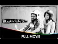 Black N White Tamil Full Movie Karthik Raj Arthika Shravnitha