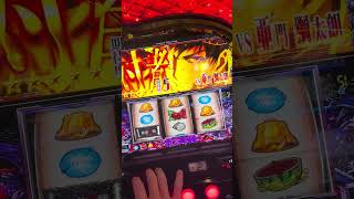 【東京喰種】はじめてエトが出てきた!! #パチンコ #パチスロ
