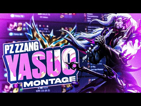PZ ZZANG YASUO MONTAGE - #1 YASUO - 프제짱 야스오 매드무비