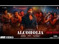 Alcoholia (Video) Vikram Vedha | Hrithik Roshan, Saif | Vishal-Sheykhar, Manoj M |Snigdhajit,Ananya