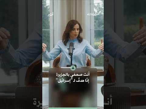 أثير
