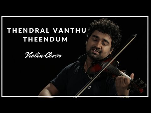 Thendral Vandhu Theendum pothu |Challa Gaali Ilayaraja | Violin Cover | Abhijith P S Nair ft. George
