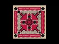 The Wedding Present - Hude Dnipro Hude (Гуде Дніпро Гуде)
