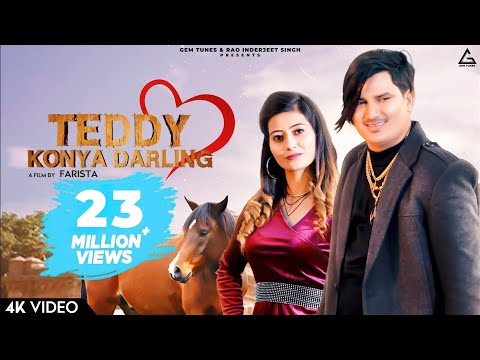 Teddy Konya Darling — watch video