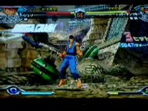 Den TvC: EddyDangerous (Karas/Ryu) vs. KBeast (Chun/Yatta) #1 (01/18/09)