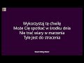 Urke - Wilki (tekst) [Sweet Kitty Music]
