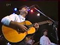 George Dalaras -_Es La Historia De Un Amor ...