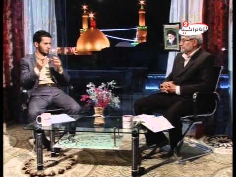 دولة الاخوة الانسانية عند أمير المؤمنين - الدكتور محسن القزويني - برنامج نهج الحياة - الحلقة 5