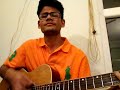 O Sanam Song By Lucky Ali