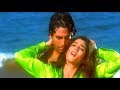 Dil Mein Hai Tu DAAVA Akshay Kumar Raveena Tandon HD Full Song