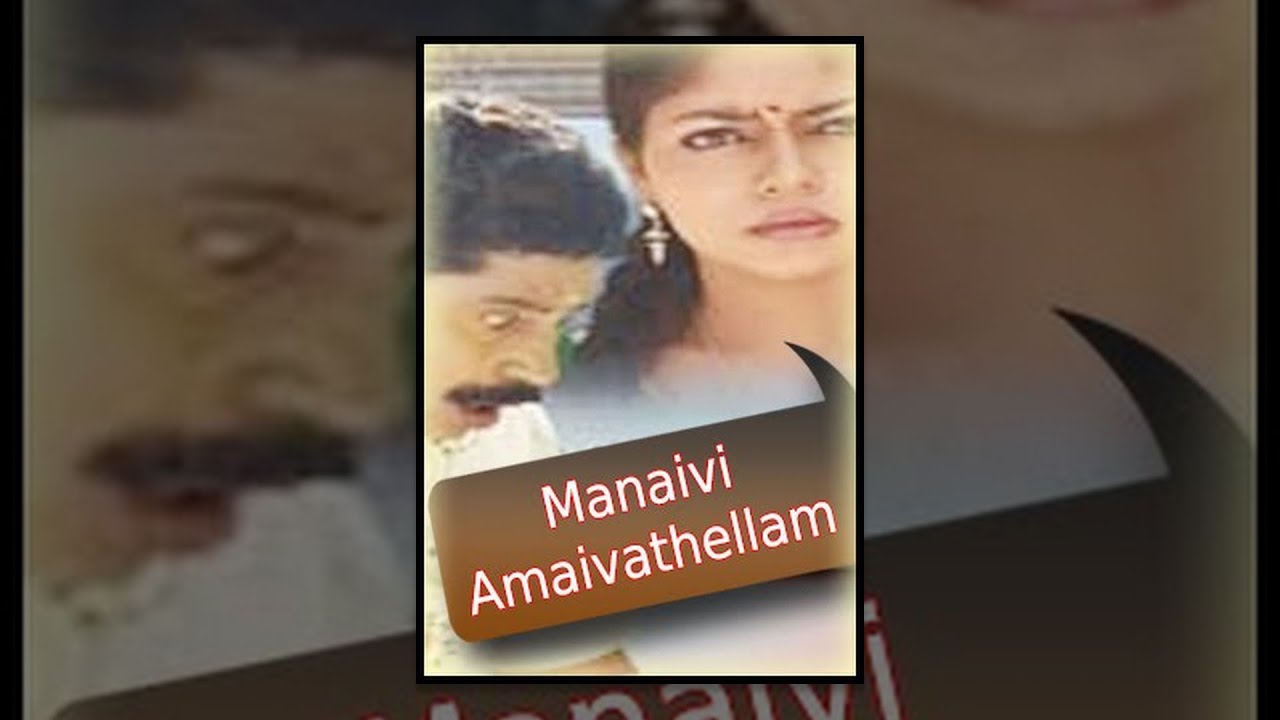 repeat movie image - 0