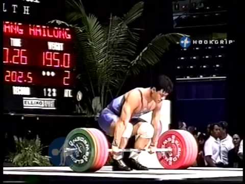 Wang Hailong (85, China) - 1999 Junior World Silver