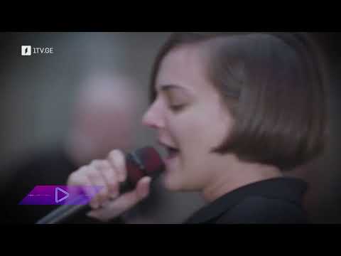 #აკუსტიკა SOPO - Game over