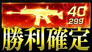 【発射レート強化】アプデ後...金のスカーLが強すぎるwww【#荒野行動 】