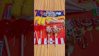 Japanese Summer Festival Snacks! おうちでお祭り屋台してみた🌽#asmr #shorts