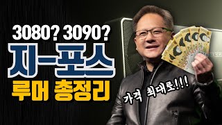 퀘이사존