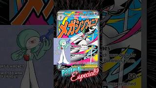 Aperturas para rato Abriendo cartitas #pokemon | Especial 9p1 #pokemoncards #pokemontcg