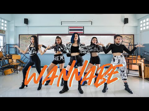ITZY "WANNABE" Dance Cover by SS MIRROR