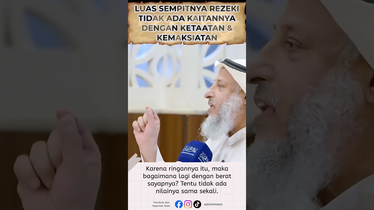 REZEKI TIDAK ADA KAITANNYA DENGAN KETAATAN & KEMAKSIATAN REZEKI TIDAK ADA KAITANNYA DENGAN KETAATAN & KEMAKSIATAN