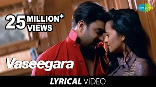 Download lagu Vaseegara song with Lyrics | Minnale | Bombay Jayashri | Harris Jayaraj | GVM mp3