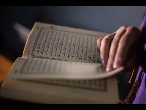 Pastrimi i gjoksit me Kur'an - Hoxhë Qëndrim Jashari