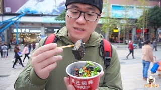 Re: [問卦] 台灣的發明中只有臭豆腐牛肉麵能打？