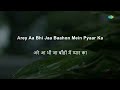 Gapoochi Gapoochi Gam Gam Karaoke With Lyrics Lata Mangeshkar Nitin Mukesh Khayyam