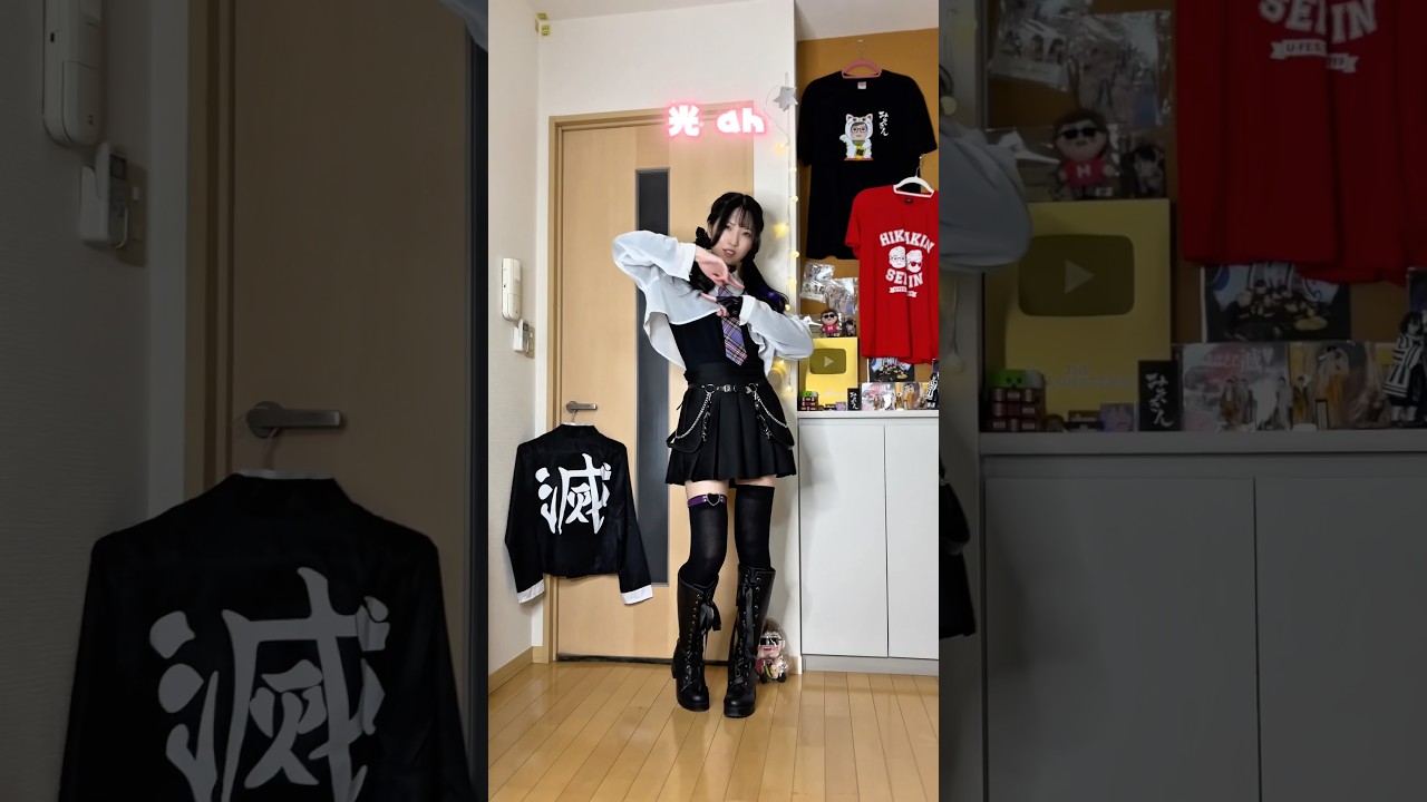 【踊ってみた】MONTAGEM HIKARI - BellyJay #dance #shorts