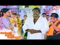 Pondatti Sonna Kettukanum Full Movie Climax HD