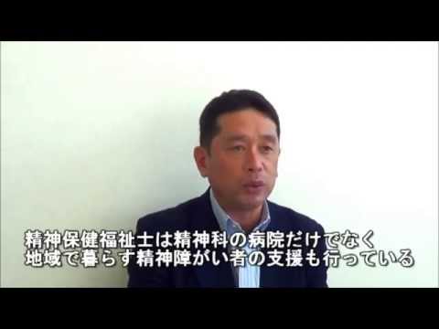 保健福祉学科 県立広島大学 人間福祉学科ってどんなところ？