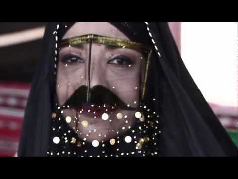 download lagu mp3 mp4 Cheikha Fatima Emirates, download lagu Cheikha Fatima Emirates gratis, unduh video klip Cheikha Fatima Emirates