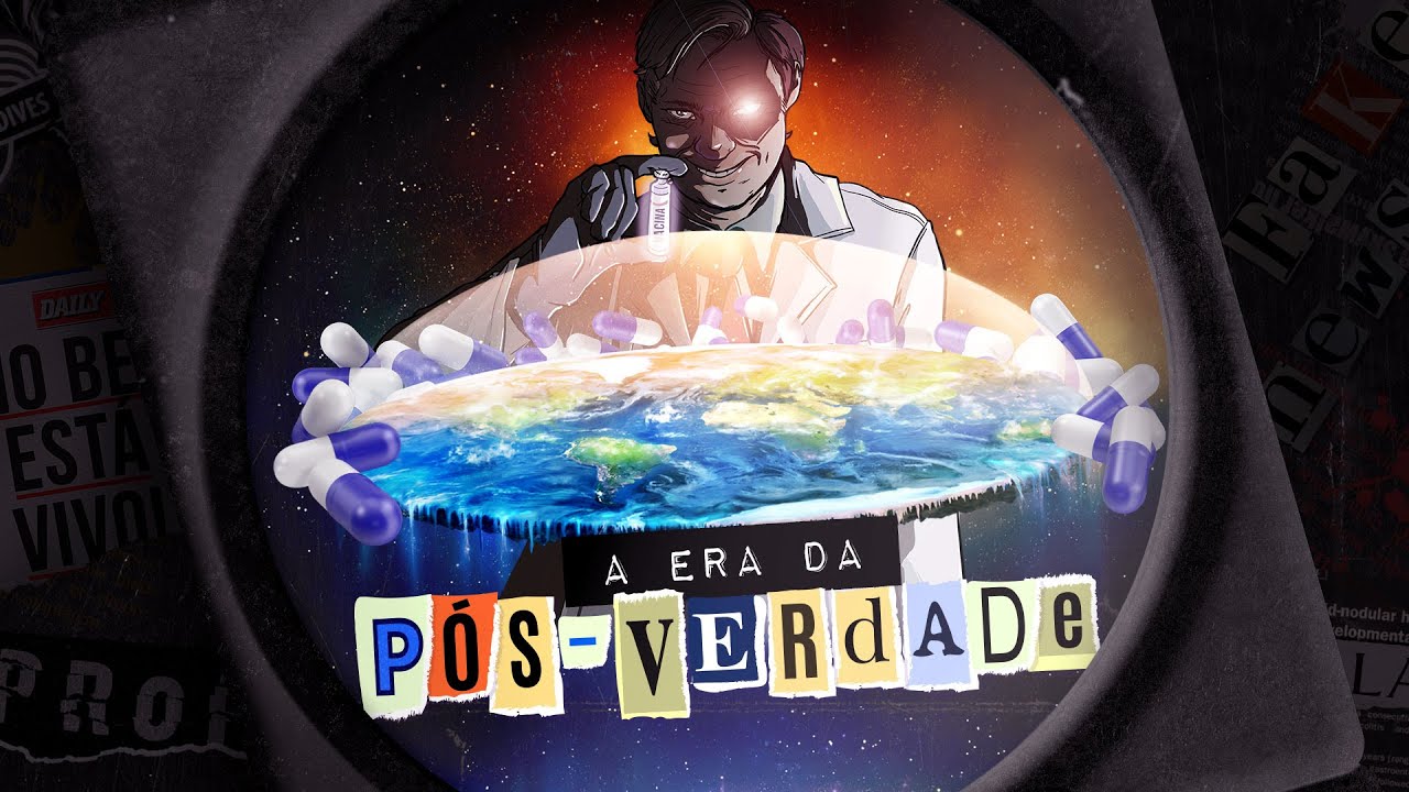 O que é realidade na era da pós-verdade? | Nerdologia