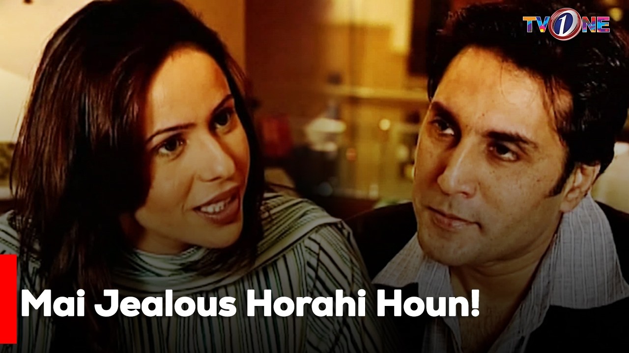 Mai Jealous Horahi Houn!  | Adnan Siddiqui | Zainab Qayum |Ali Salman