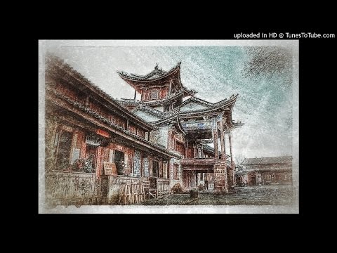 永定四十年 by 河圖 40 Years of Yong Ding