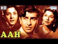 Aah 1953 HD Nargis Raj Kapoor Pran Chitra Old Classic Bollywood Movie