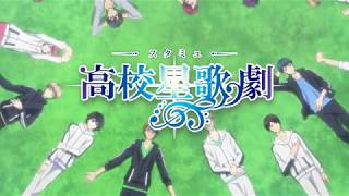 スタミュinハロウィンPV