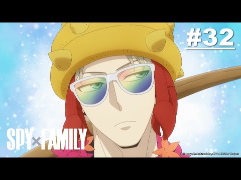Episode