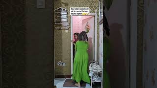 Download lagu Karma likes to surprise people #ignorant #shotrs #naughty mp3