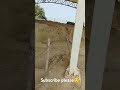 channel