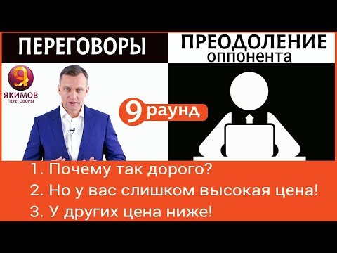 Типы мужчин в отношениях с женщинами, психология