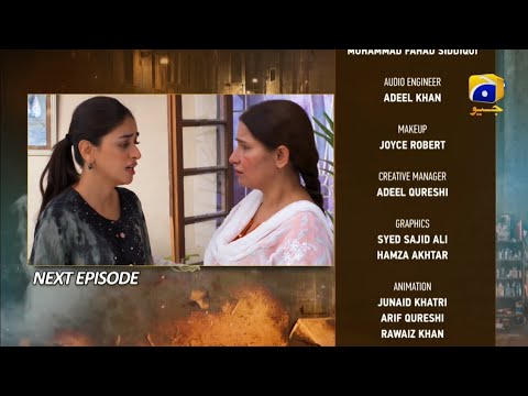 Siyani Episode 78 Teaser - Promo - Geotv Drama Review - 4 November 2022