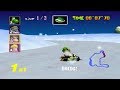 Mario Kart 64 Yoshi Flower Cup 100cc Nintendo 64