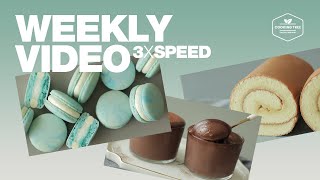 #4 일주일 영상 3배속으로 몰아보기 (우유 마카롱, 초콜릿 푸딩, 롤케이크) : 3x Speed Weekly Video | Cooking tree
