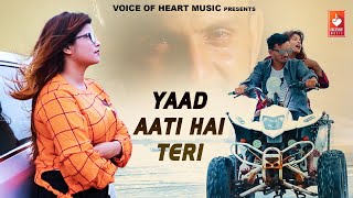Yaad Aati Hai Teri (Full Song) | Arvind Suthar - YouTube