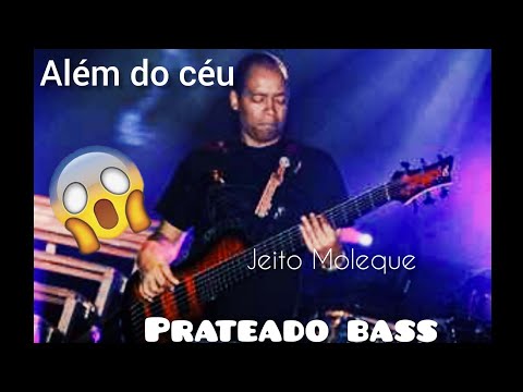 Além do céu video